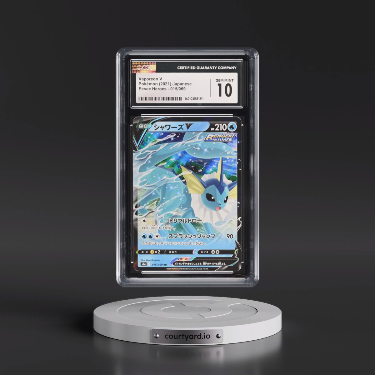 2021 Eevee Heroes #015/069 Vaporeon V - Holo (CGC 10 GEM MINT)