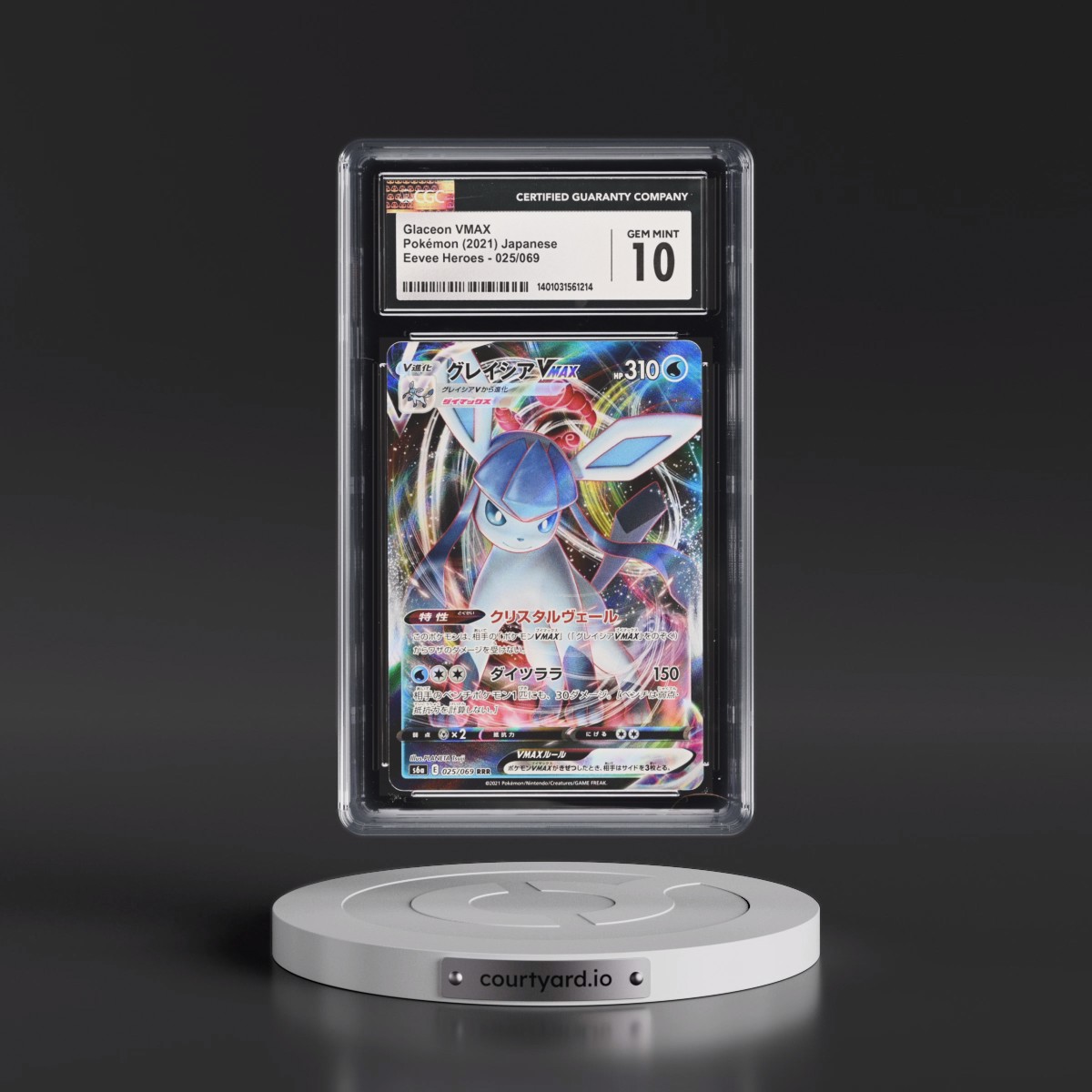 2021 Eevee Heroes #025/069 Glaceon VMAX - Holo (CGC 10 GEM MINT)