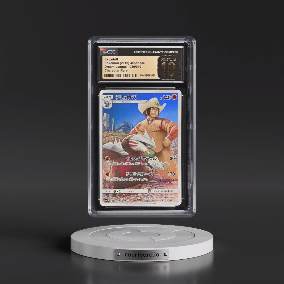 2019 Dream League #059/049 Excadrill - Character Rare Holo (CGC 10 PRISTINE)