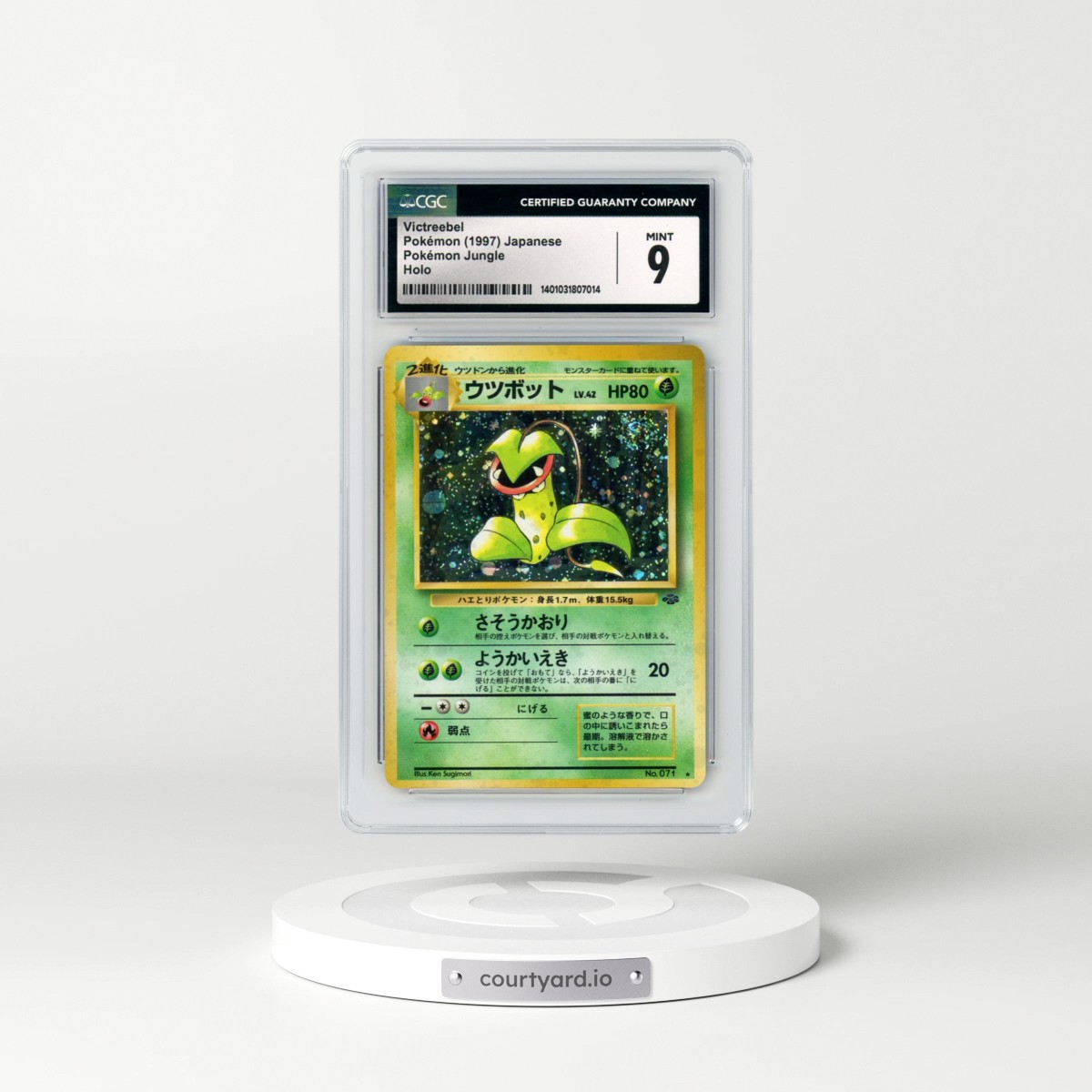 1997 Pokémon Jungle #71 Victreebel - Holo (CGC 9 MINT)