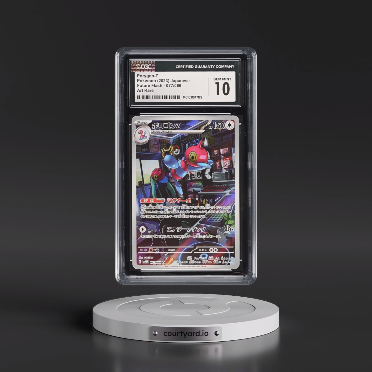 2023 Future Flash Porygon-Z - Art Rare Holo #077/066 CGC 10
