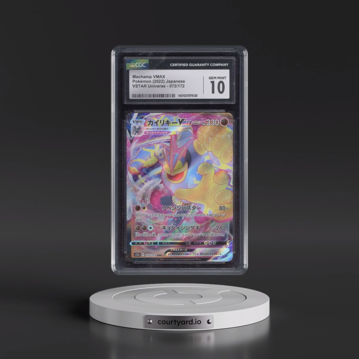 2022 VSTAR Universe #072/172 Machamp VMAX - Holo (CGC 10 GEM MINT)