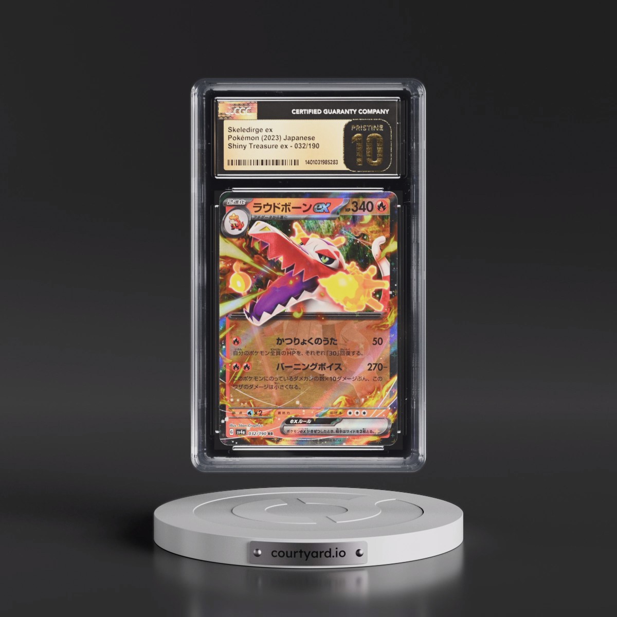 2023 Shiny Treasure ex #032/190 Skeledirge ex - Holo (CGC 10 PRISTINE)