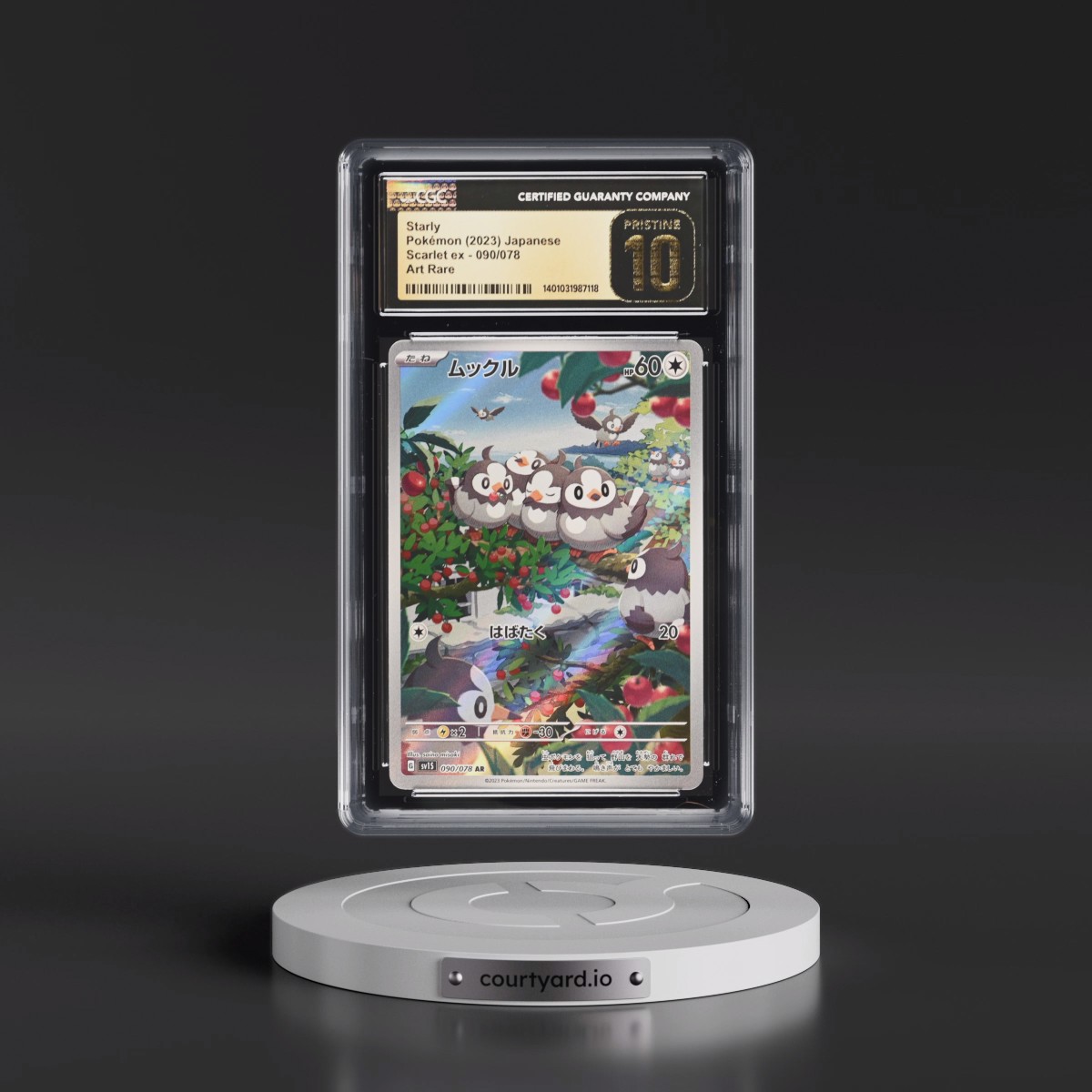 2023 Scarlet ex #090/078 Starly - Art Rare Holo (CGC 10 PRISTINE)
