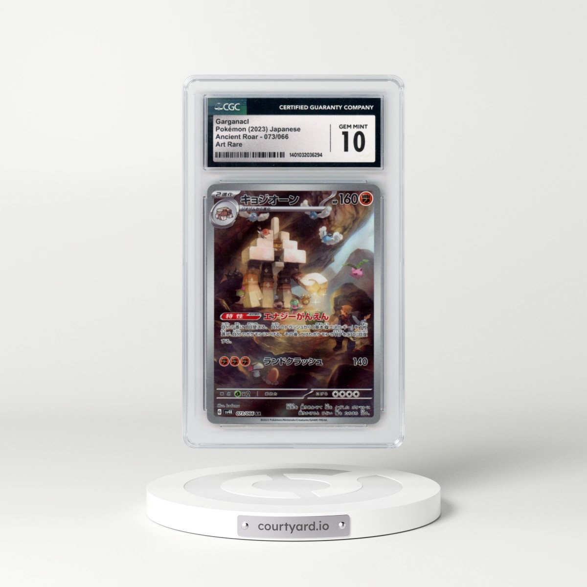 2023 Ancient Roar #073/066 Garganacl - Art Rare Holo (CGC 10 GEM MINT)