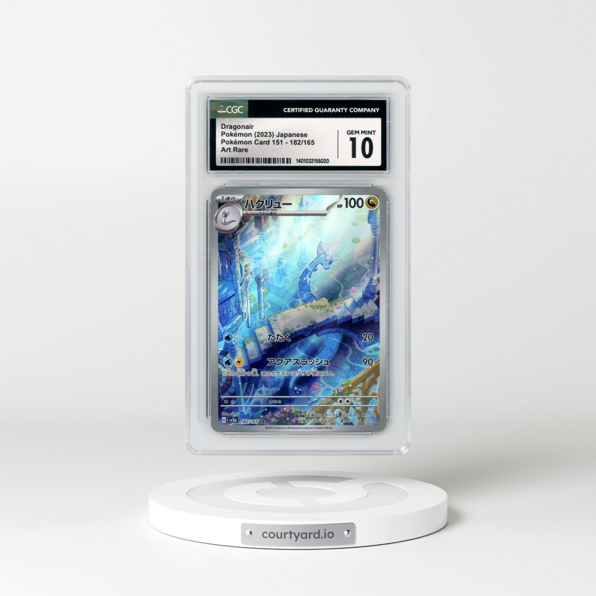 2023 Pokémon Card 151 #182/165 Dragonair - Art Rare (CGC 10 GEM MINT)
