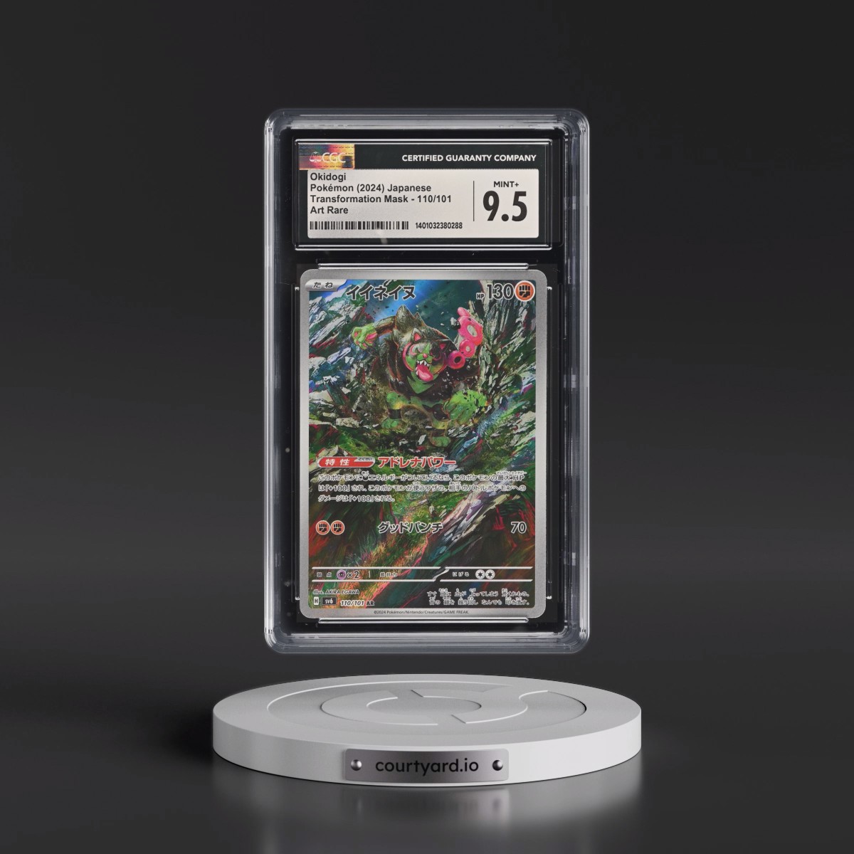 2024 Transformation Mask #110/101 Okidogi - Art Rare Holo (CGC 9.5 MINT+)