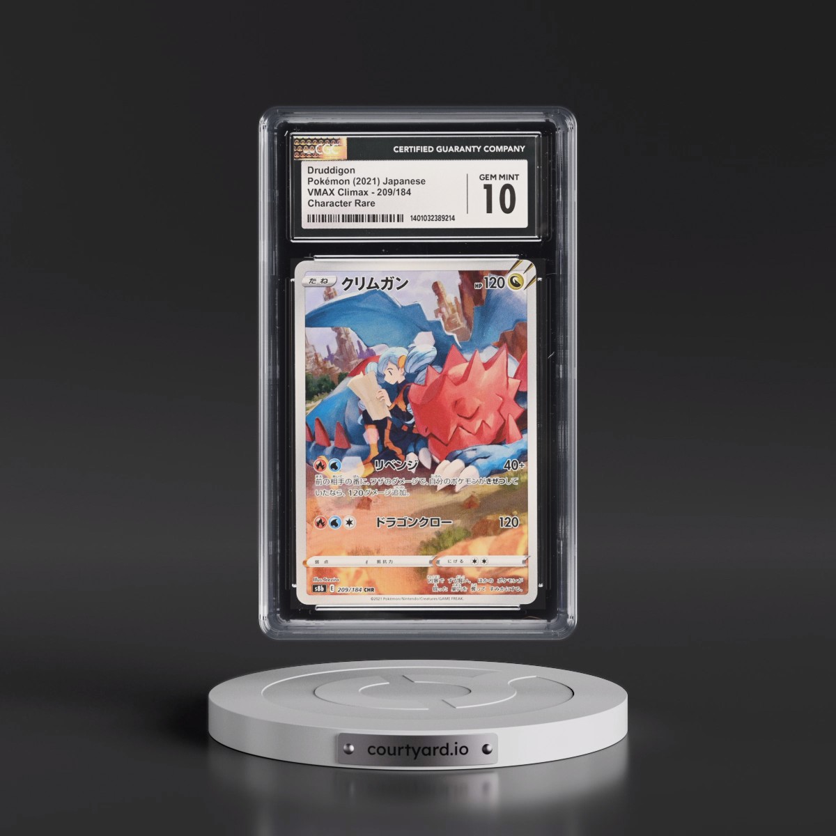 2021 VMAX Climax #209/184 Druddigon - Character Rare (CGC 10 GEM MINT)