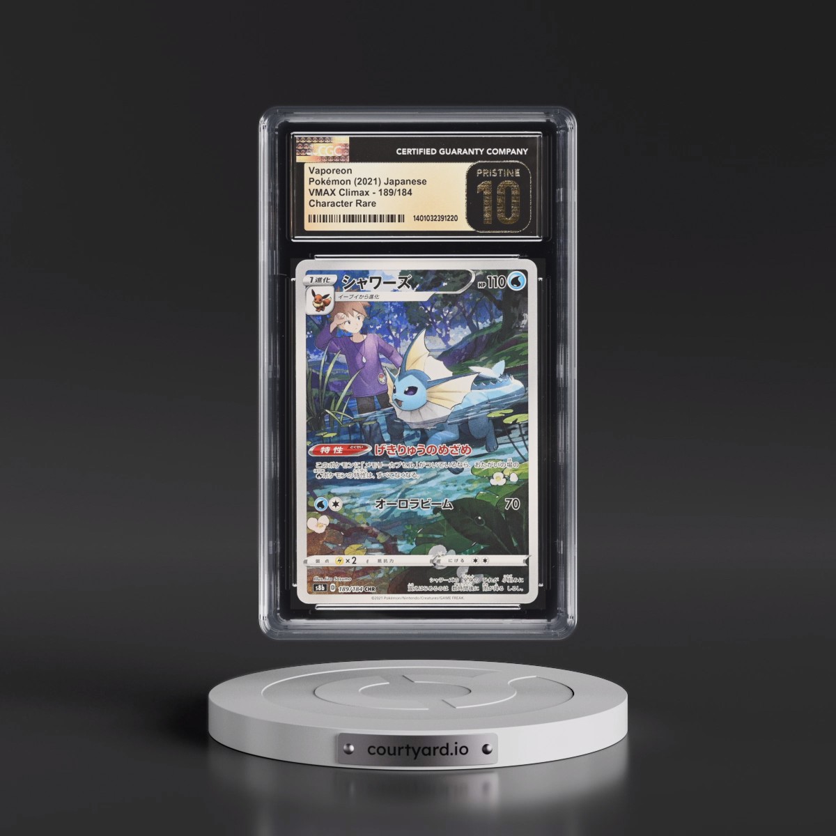 2021 VMAX Climax #189/184 Vaporeon - Character Rare Holo (CGC 10 PRISTINE)