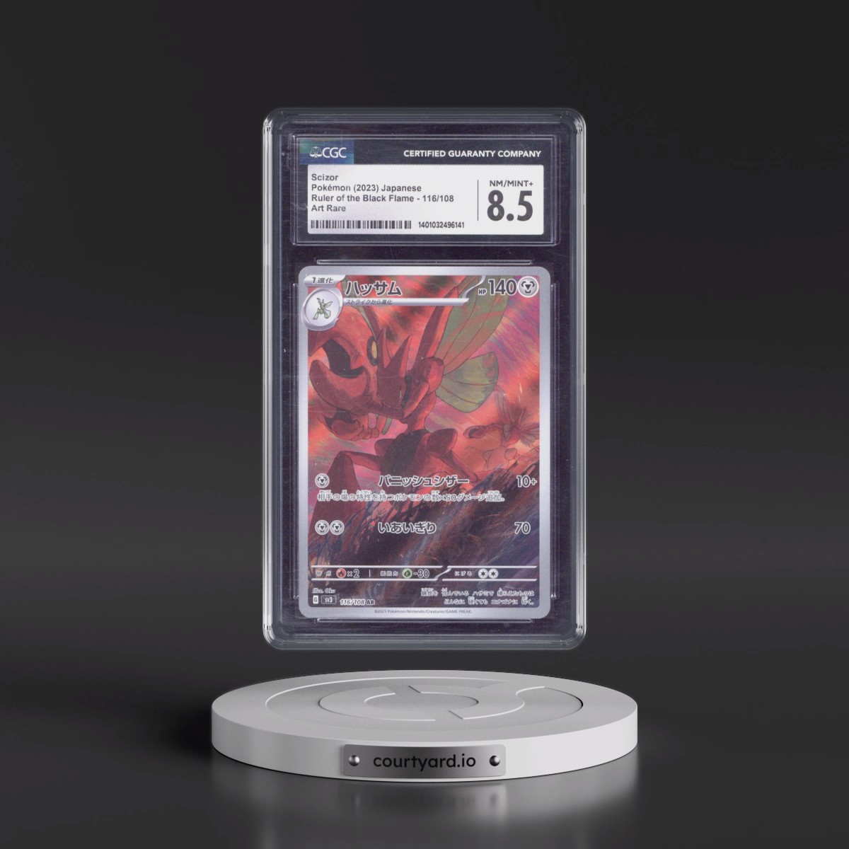 2023 Ruler of the Black Flame #116/108 Scizor - Art Rare Holo (CGC 8.5 NM-MT+)