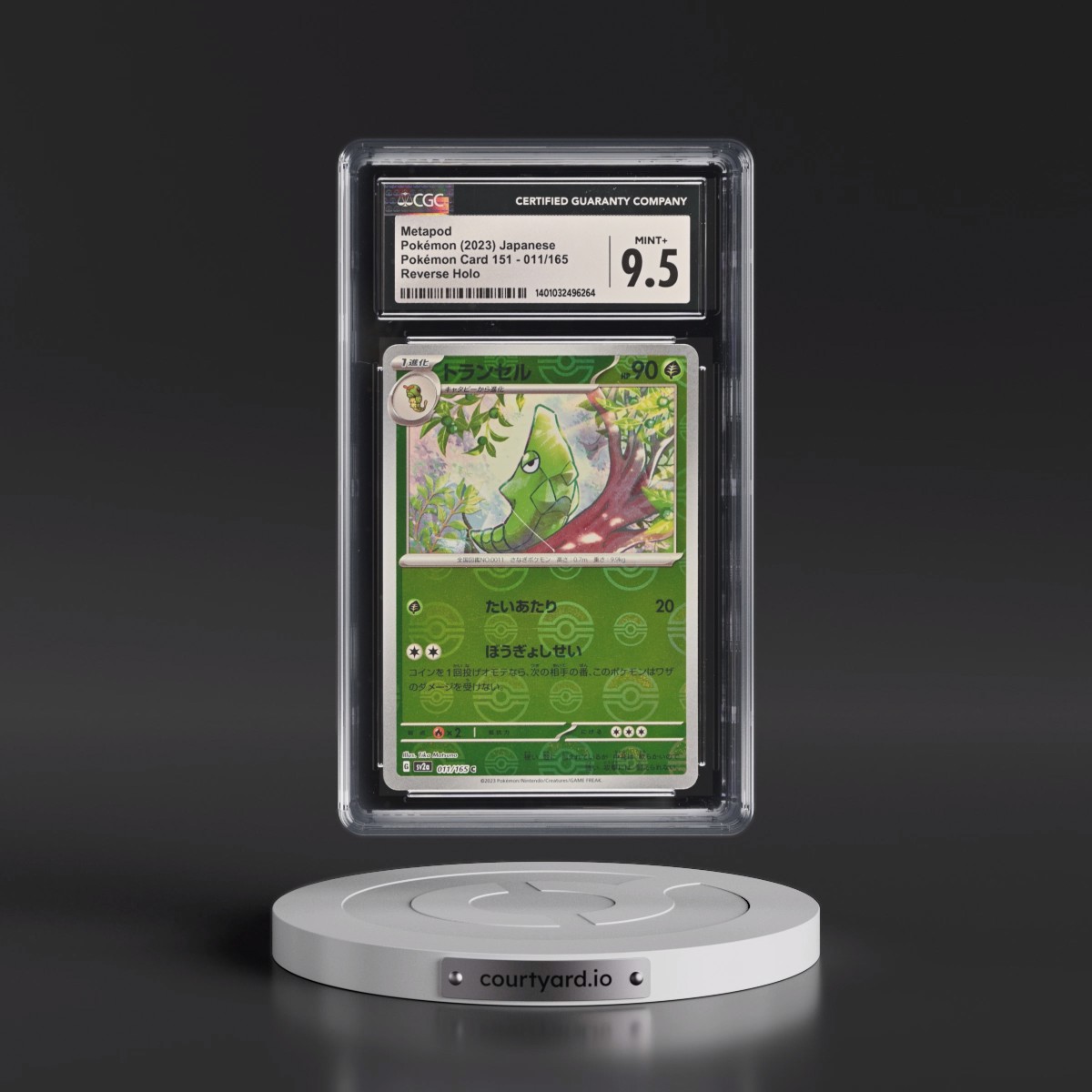 2023 Pokémon Card 151 Metapod - Reverse Holo Poké Ball #011/165 CGC 9.5