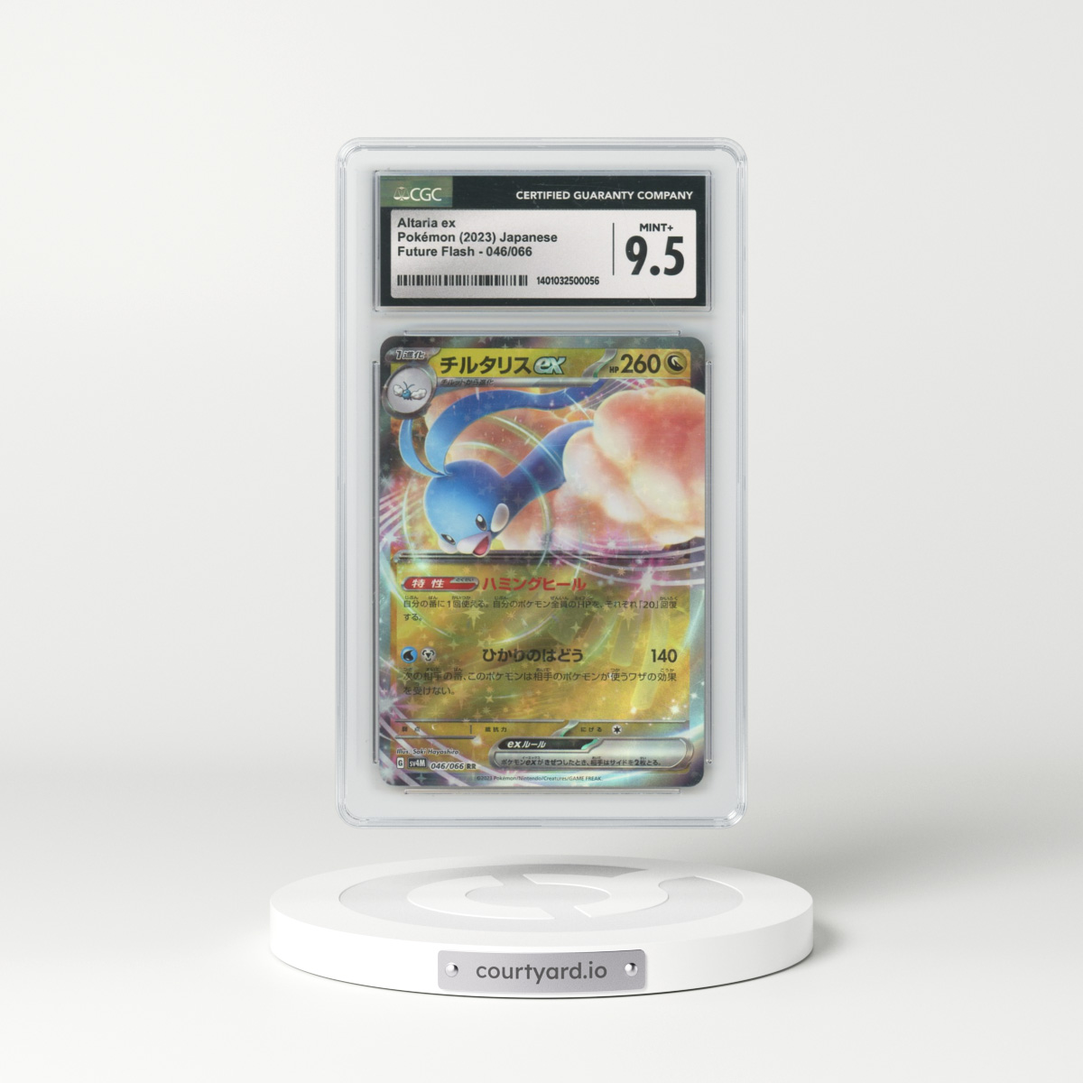 2023 Japanese Future Flash #46 Altaria ex - Holo (CGC 9.5 MINT+)
