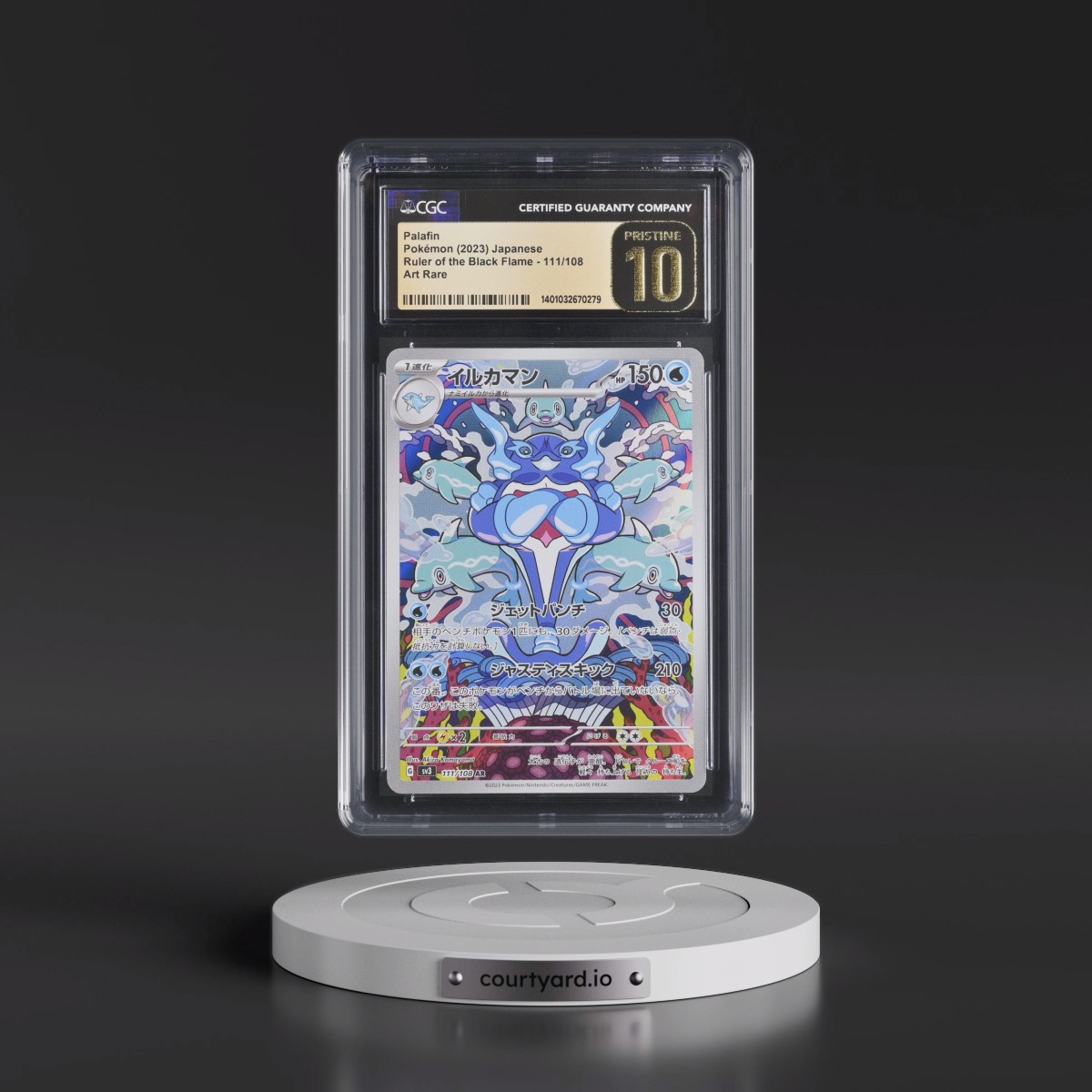 2023 Ruler of the Black Flame #111/108 Palafin - Art Rare Holo (CGC 10 PRISTINE)