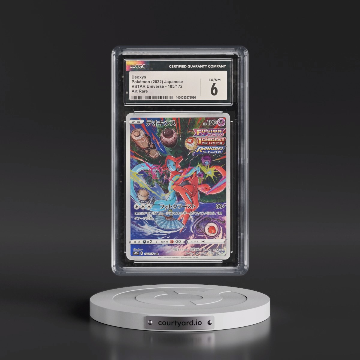 2022 VSTAR Universe #185/172 Deoxys - Art Rare Holo (CGC 6 EX-NM)
