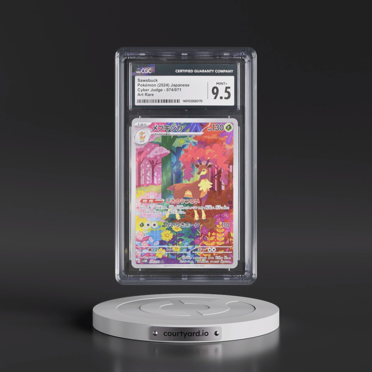 2024 Cyber Judge #074/071 Sawsbuck - Art Rare Holo (CGC 9.5 MINT+)