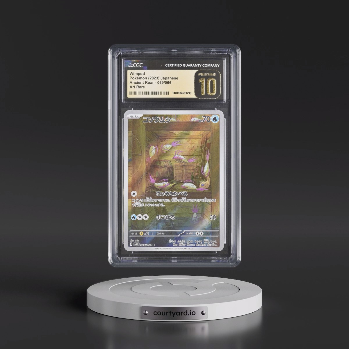 2023 Ancient Roar #069/066 Wimpod - Art Rare Holo (CGC 10 PRISTINE)