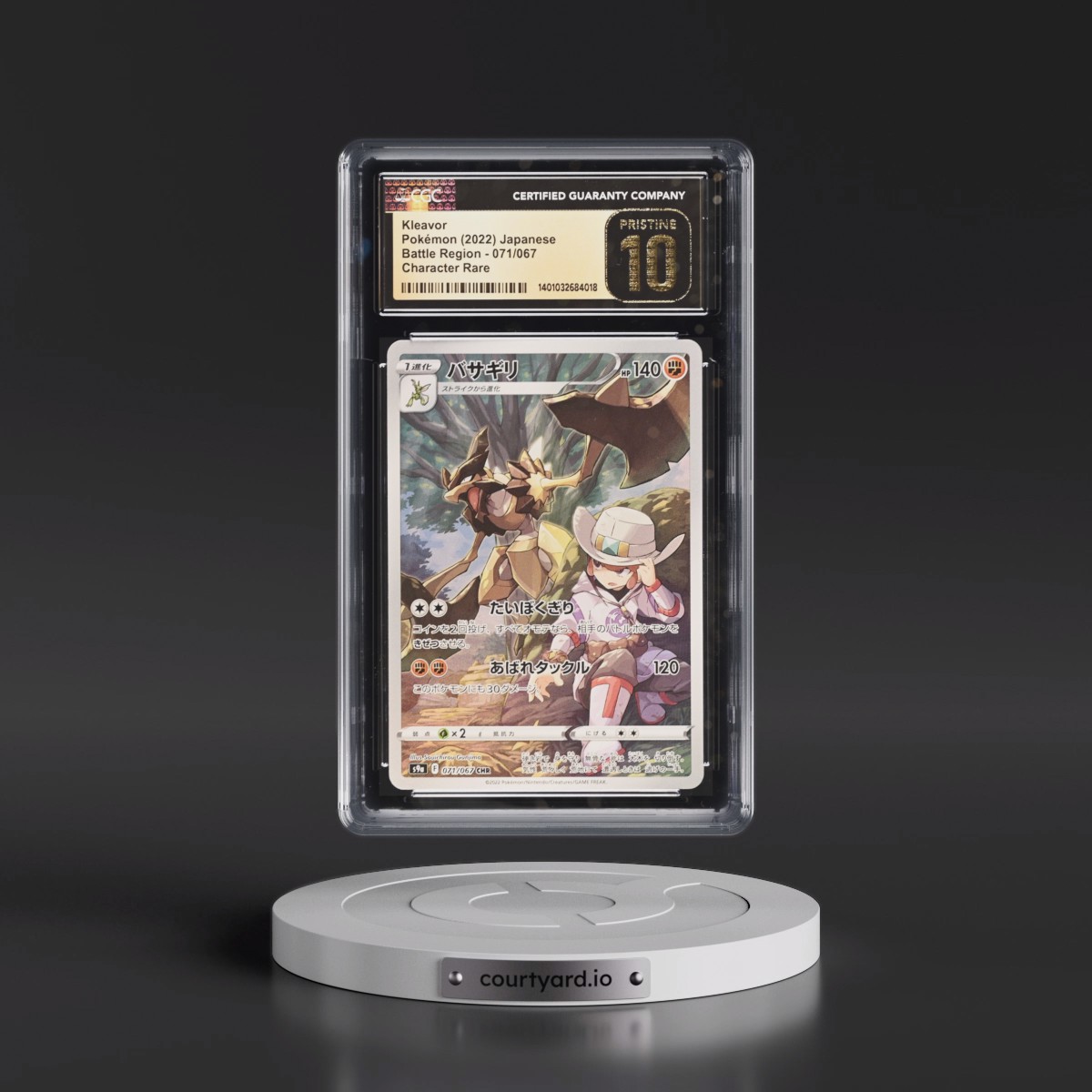 2022 Battle Region #071/067 Kleavor - Character Rare Holo (CGC 10 PRISTINE)