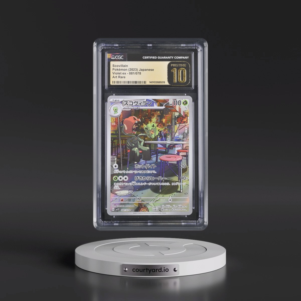 2023 Violet ex #081/078 Scovillain - Art Rare Holo (CGC 10 PRISTINE)