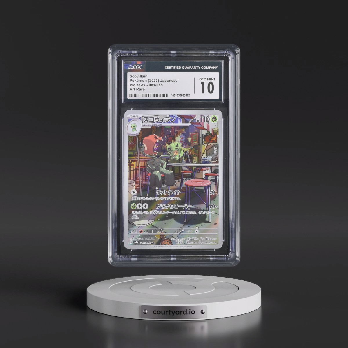 2023 Violet ex #081/078 Scovillain - Art Rare Holo (CGC 10 GEM MINT)