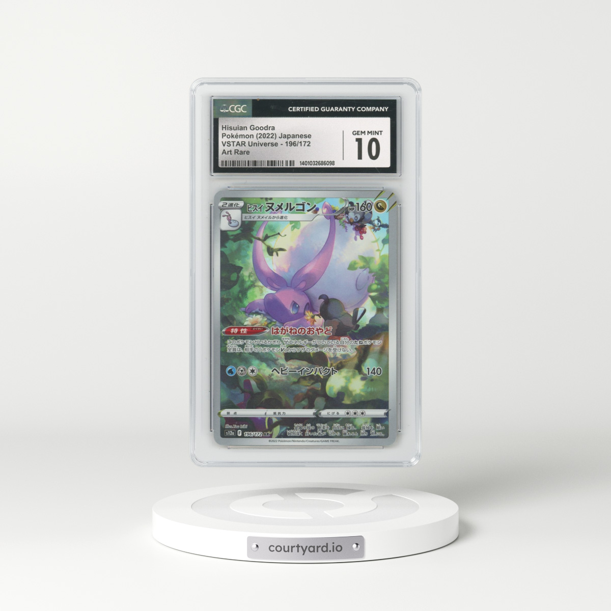 2022 Japanese VSTAR Universe #196 Hisuian Goodra - Art Rare (CGC 10 GEM MINT)