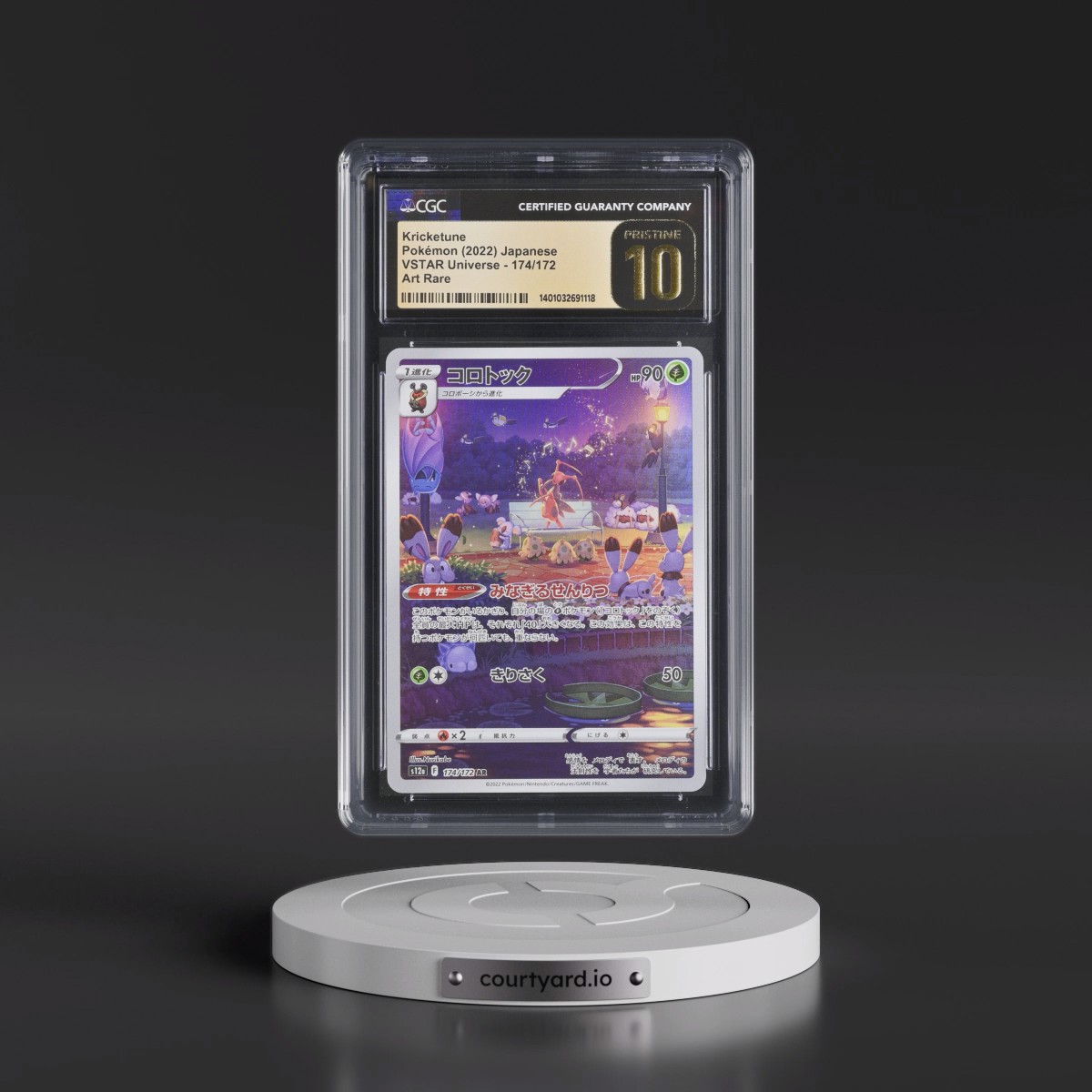 2022 VSTAR Universe #174/172 Kricketune - Art Rare Holo (CGC 10 PRISTINE)
