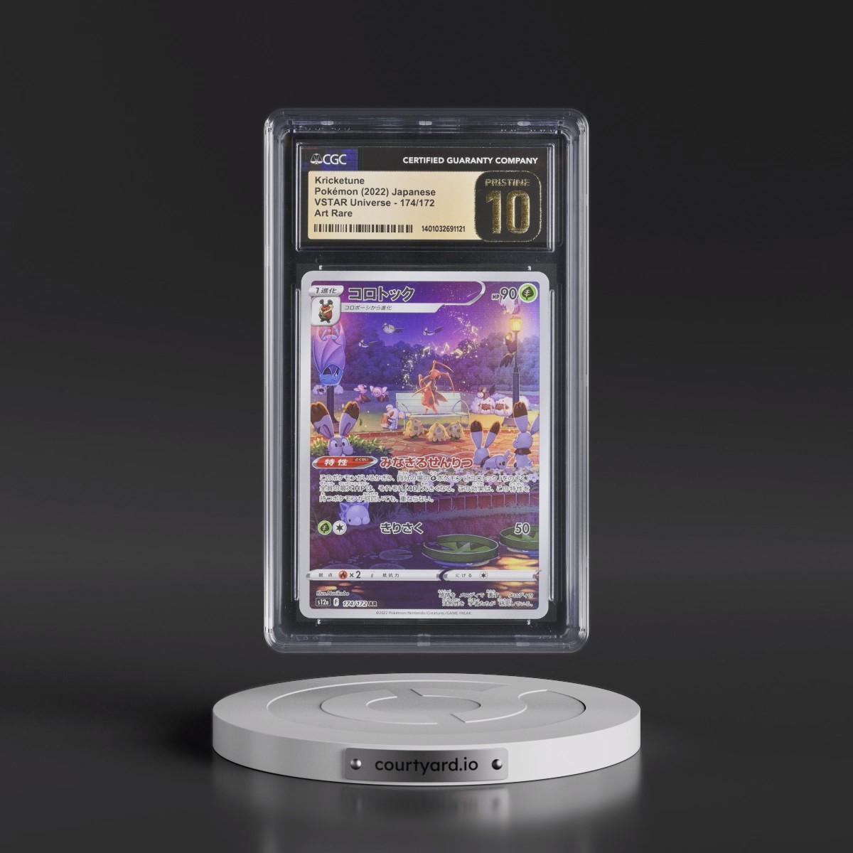 2022 VSTAR Universe #174/172 Kricketune - Art Rare Holo (CGC 10 PRISTINE)