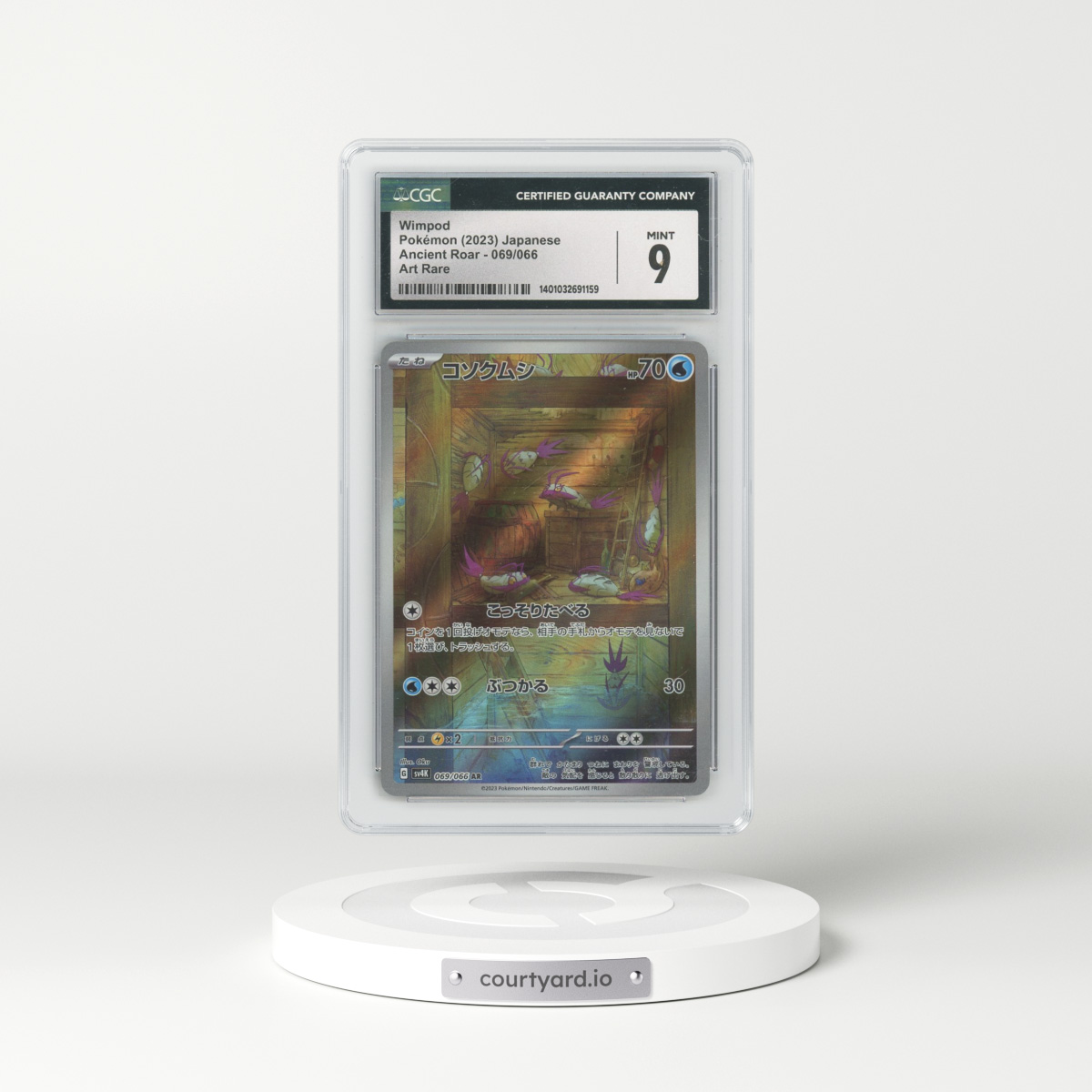 2023 Ancient Roar #069/066 Wimpod - Art Rare Holo (CGC 9 MINT)