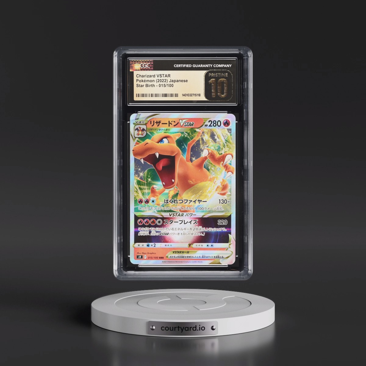 2022 Star Birth #015/100 Charizard VSTAR - Holo (CGC 10 PRISTINE)