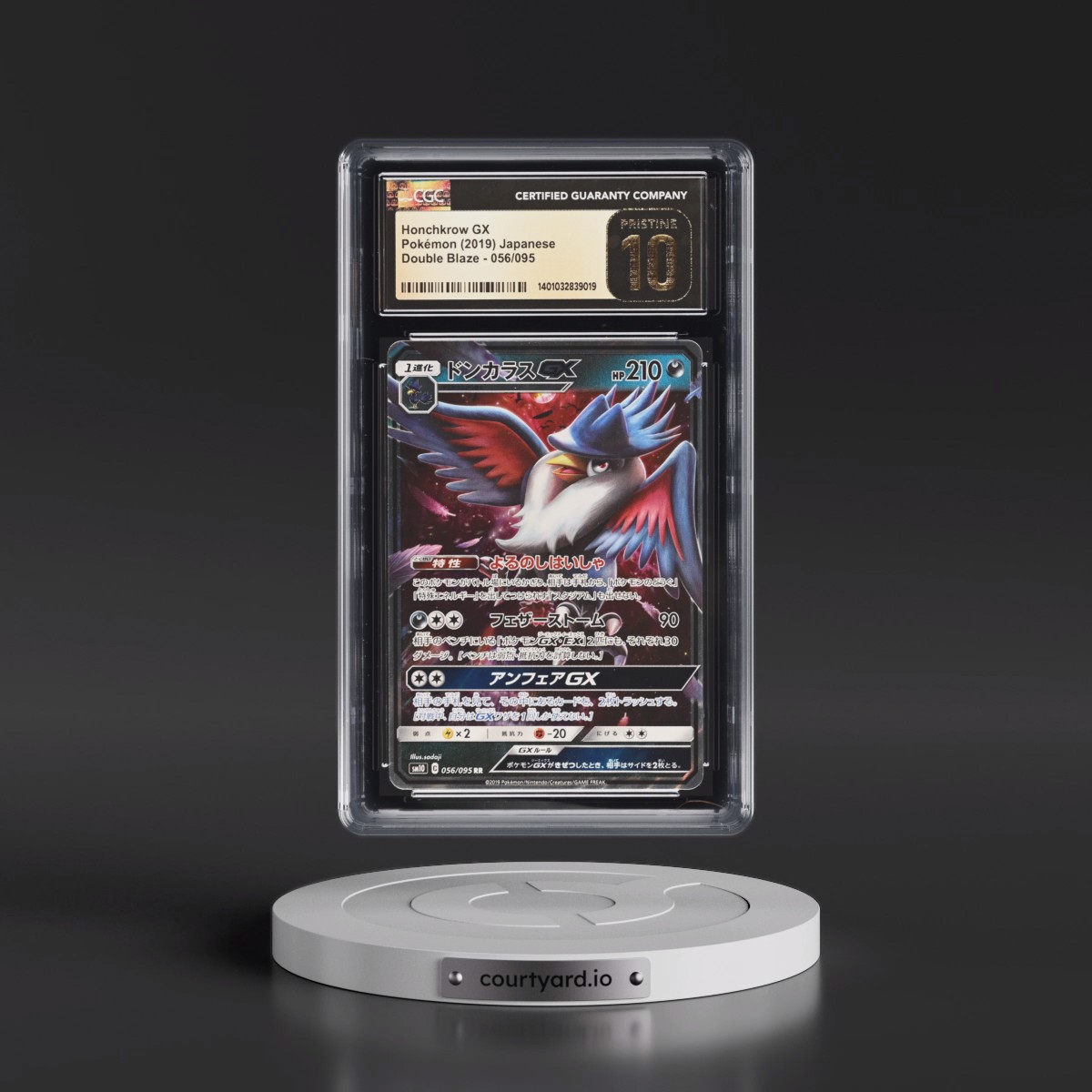 2019 Double Blaze #056/095 Honchkrow GX - Holo (CGC 10 PRISTINE)