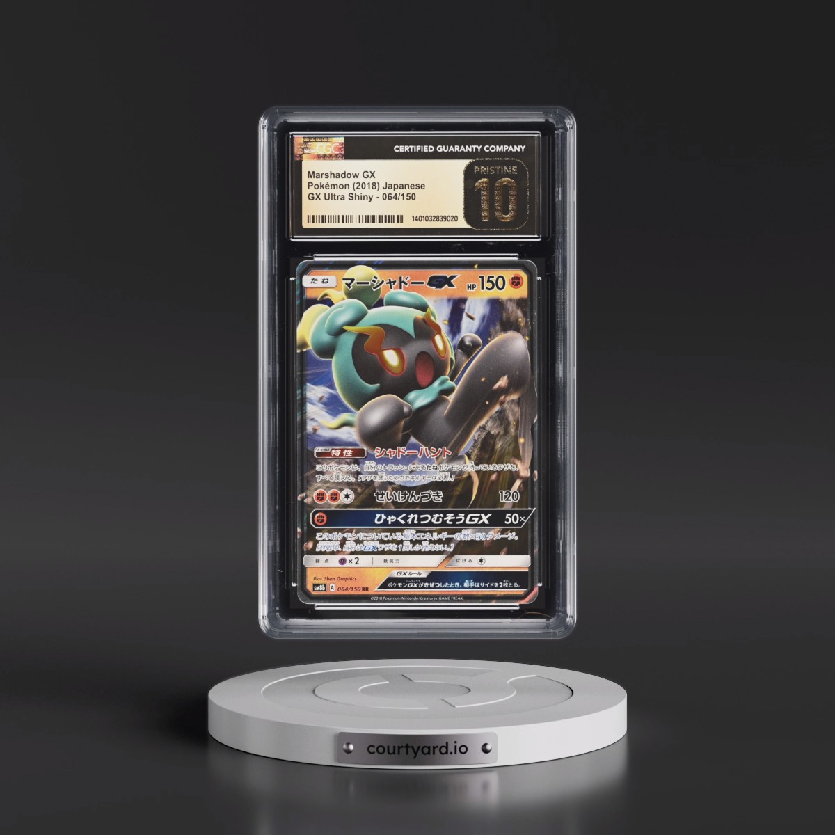2018 GX Ultra Shiny Marshadow GX - Holo #064/150 CGC 10