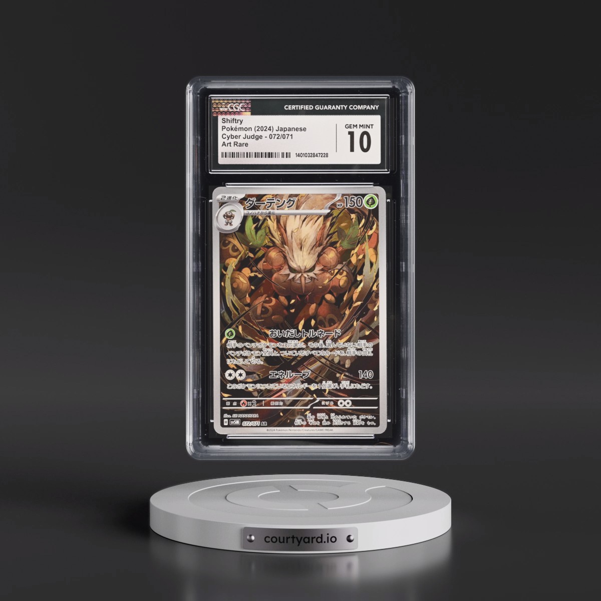 2024 Cyber Judge #072/071 Shiftry - Art Rare Holo (CGC 10 GEM MINT)