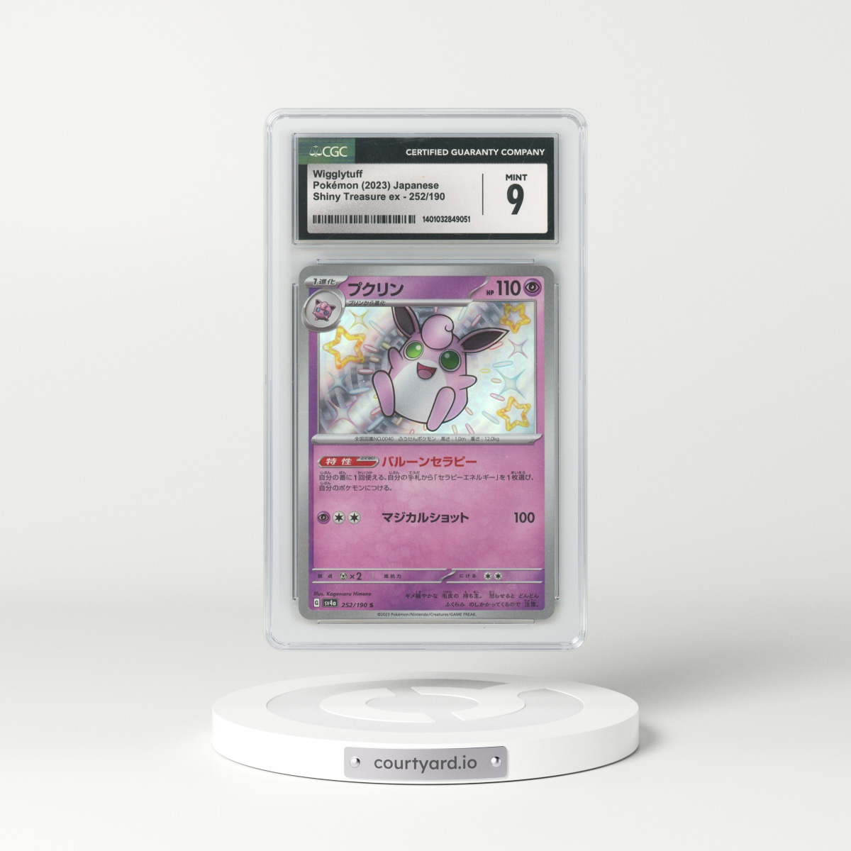 2023 Japanese Shiny Treasure ex #252 Wigglytuff - Holo (CGC 9 MINT)