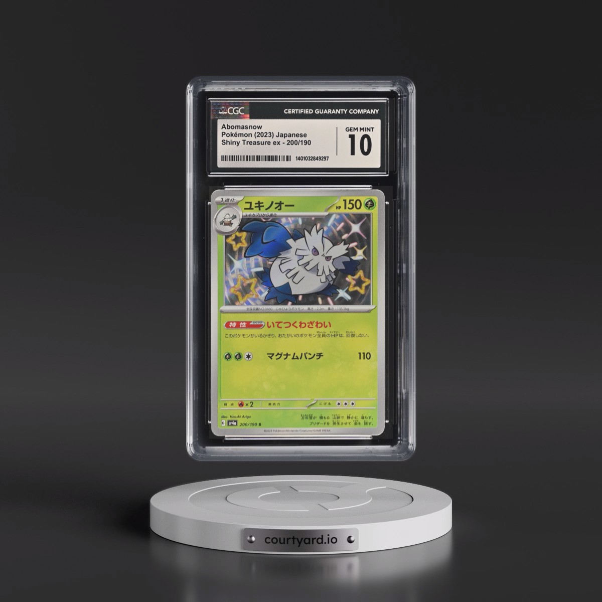 2023 Shiny Treasure ex #200/190 Abomasnow - Shiny Rare Holo (CGC 10 GEM MINT)