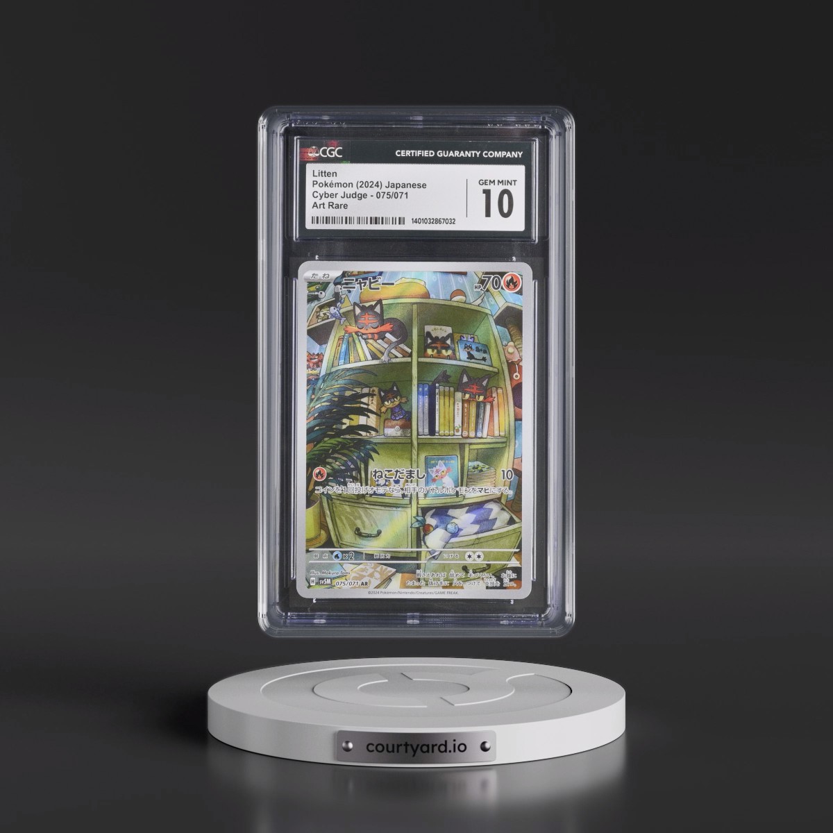 2024 Cyber Judge #075/071 Litten - Art Rare Holo (CGC 10 GEM MINT)