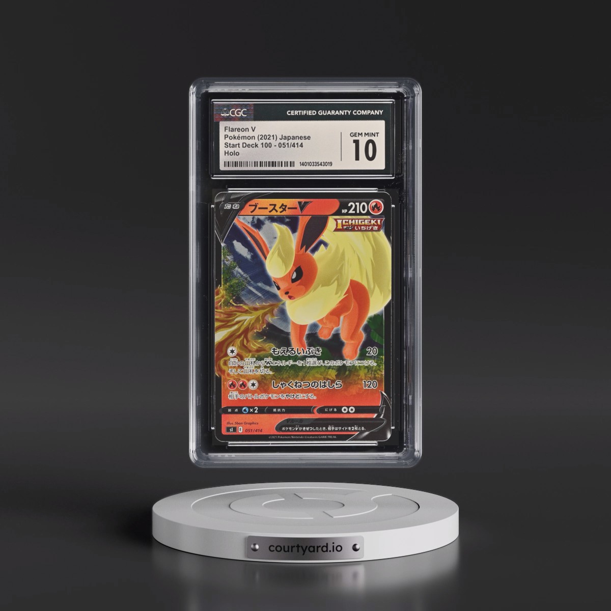 2021 Start Deck 100 #051/414 Flareon V - Holo (CGC 10 GEM MINT)