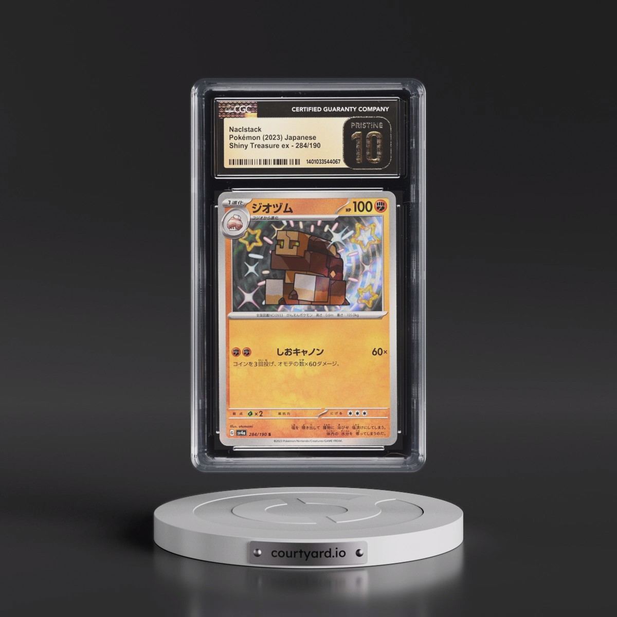 2023 Shiny Treasure ex #284/190 Naclstack - Shiny Rare Holo (CGC 10 PRISTINE)