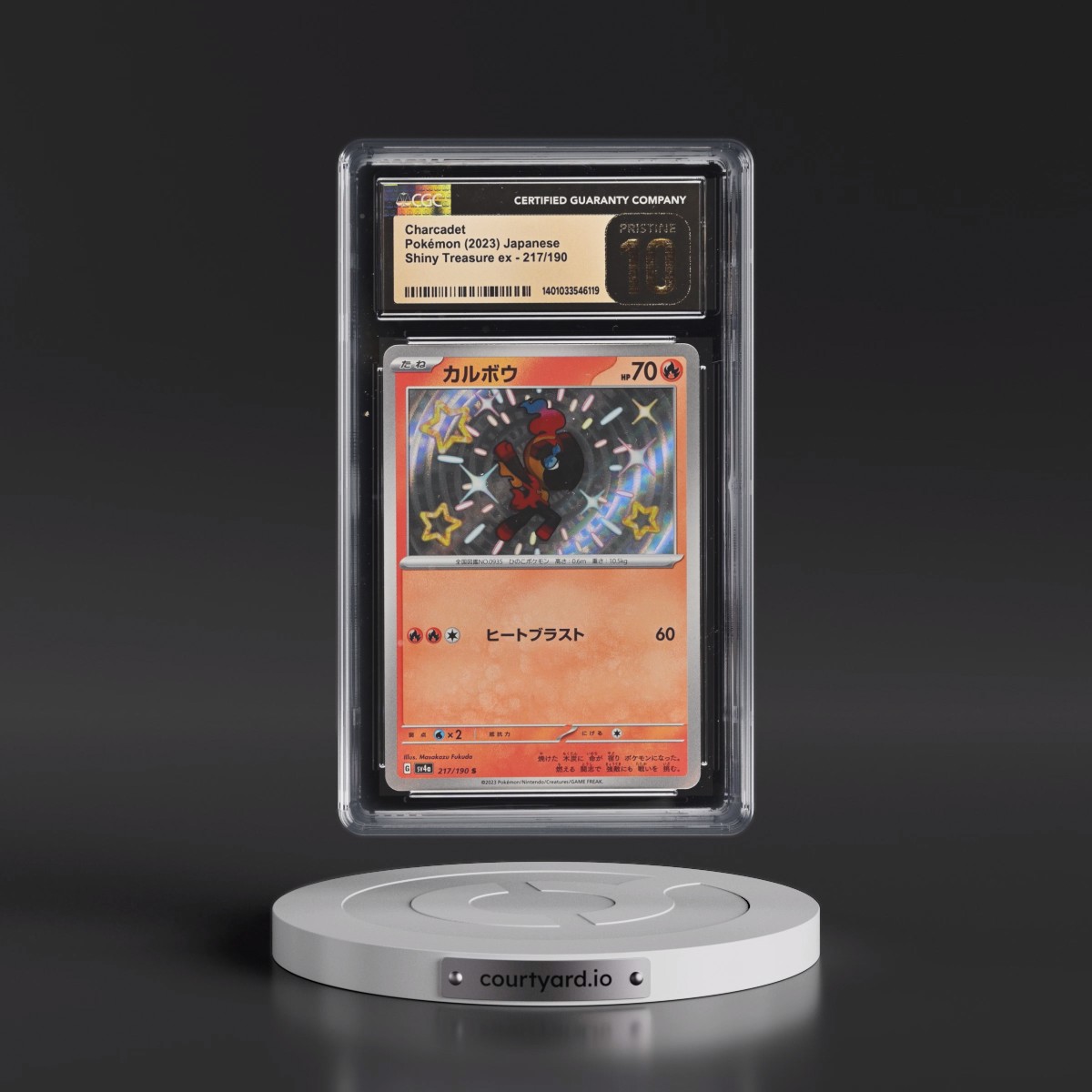 2023 Shiny Treasure ex #217/190 Charcadet - Shiny Rare Holo (CGC 10 PRISTINE)