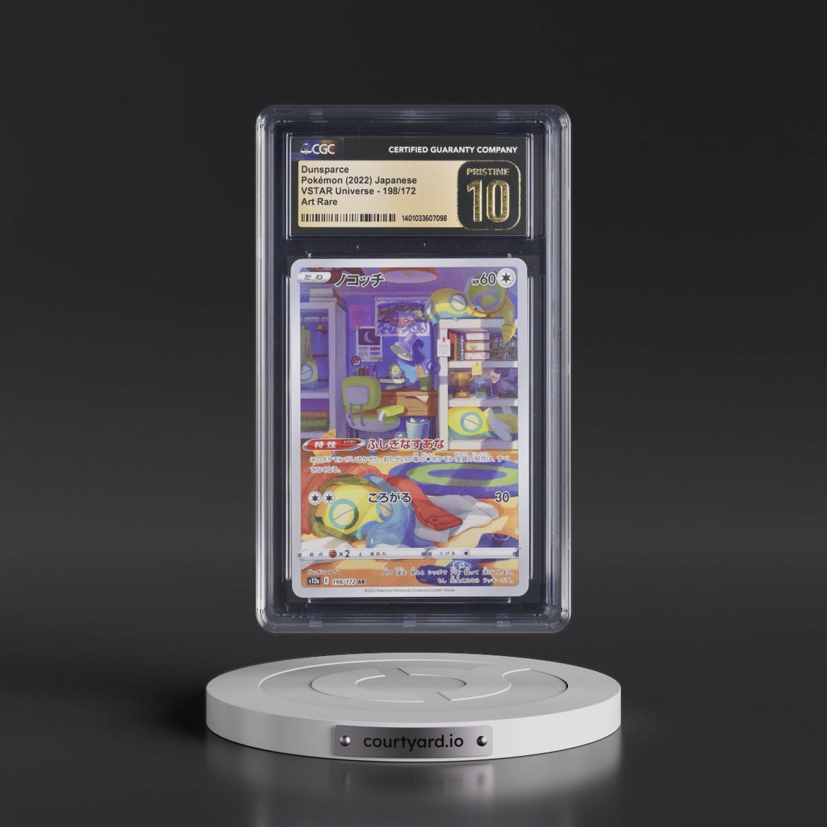 2022 VSTAR Universe #198/172 Dunsparce - Art Rare Holo (CGC 10 PRISTINE)