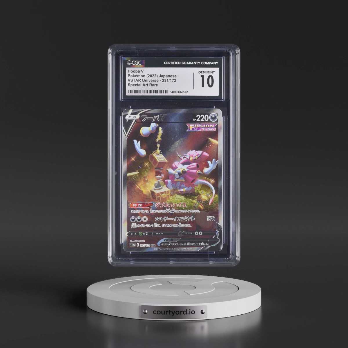 2022 VSTAR Universe #231/172 Hoopa V - Special Art Rare Holo (CGC 10 GEM MINT)