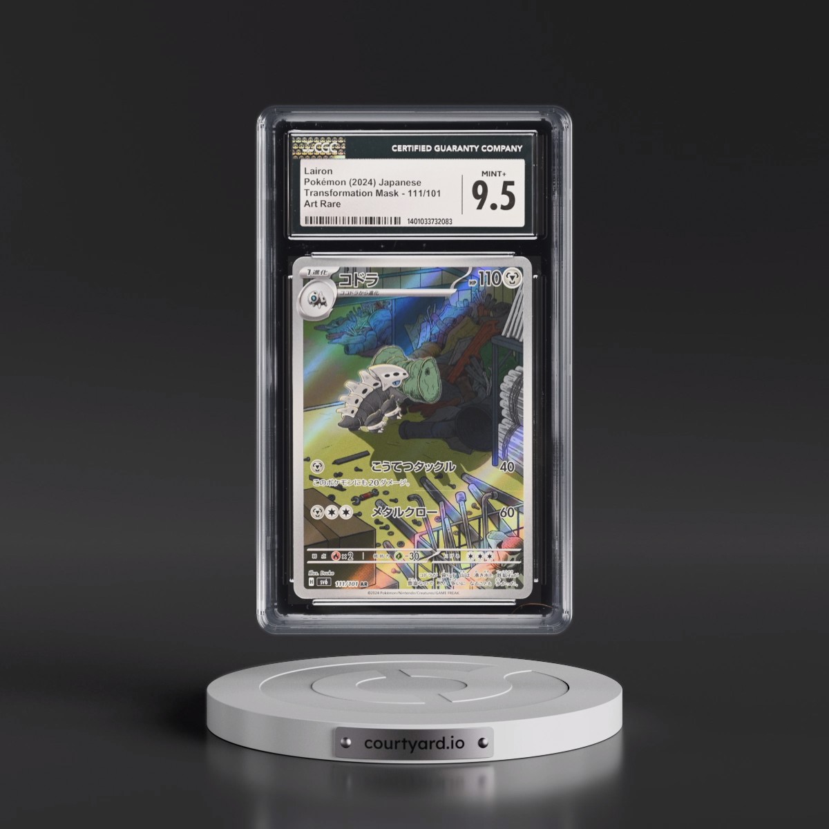 2024 Transformation Mask #111/101 Lairon - Art Rare Holo (CGC 9.5 MINT+)