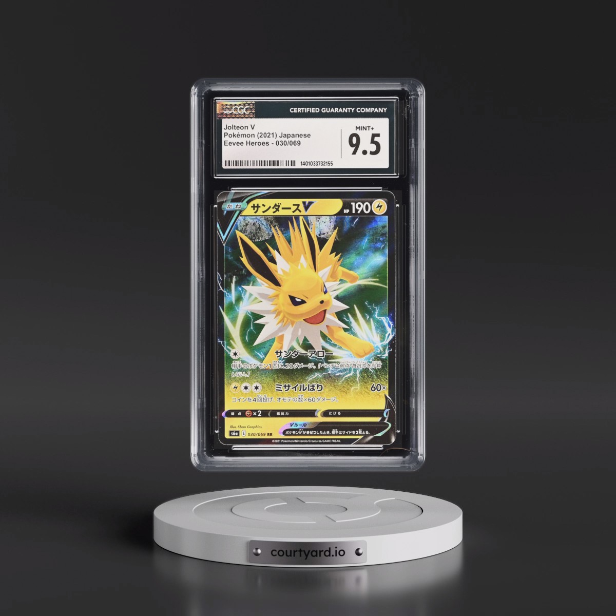 2021 Eevee Heroes #030/069 Jolteon V - Holo (CGC 9.5 MINT+)