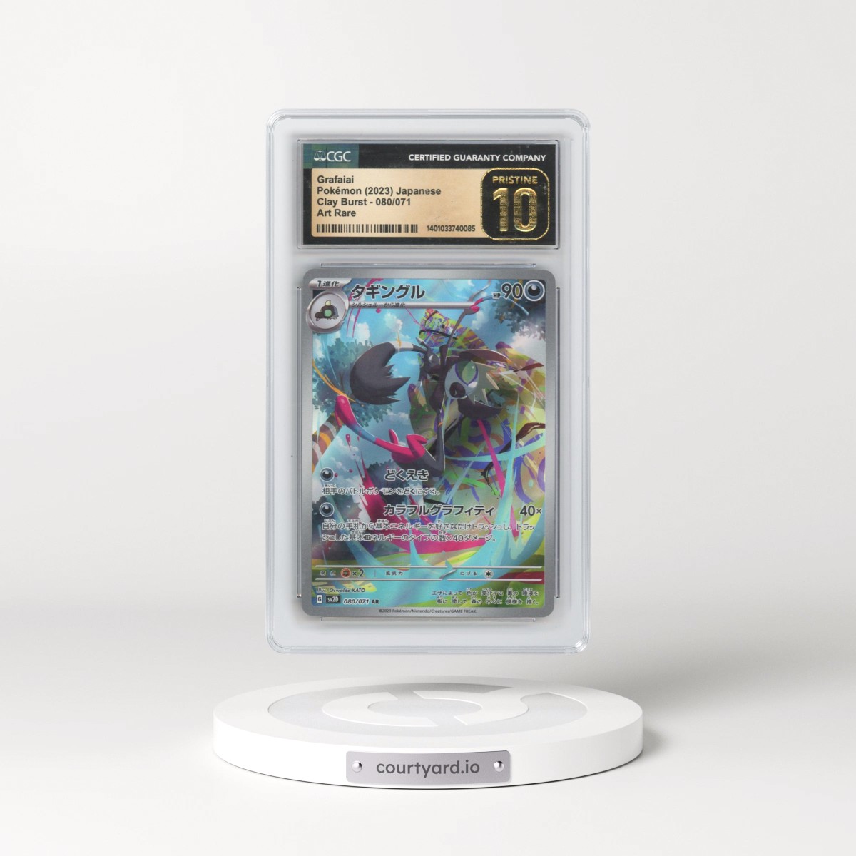 2023 Pokémon Sv2d-Clay Burst #080 Grafaiai - Art Rare (CGC 10 PRISTINE)