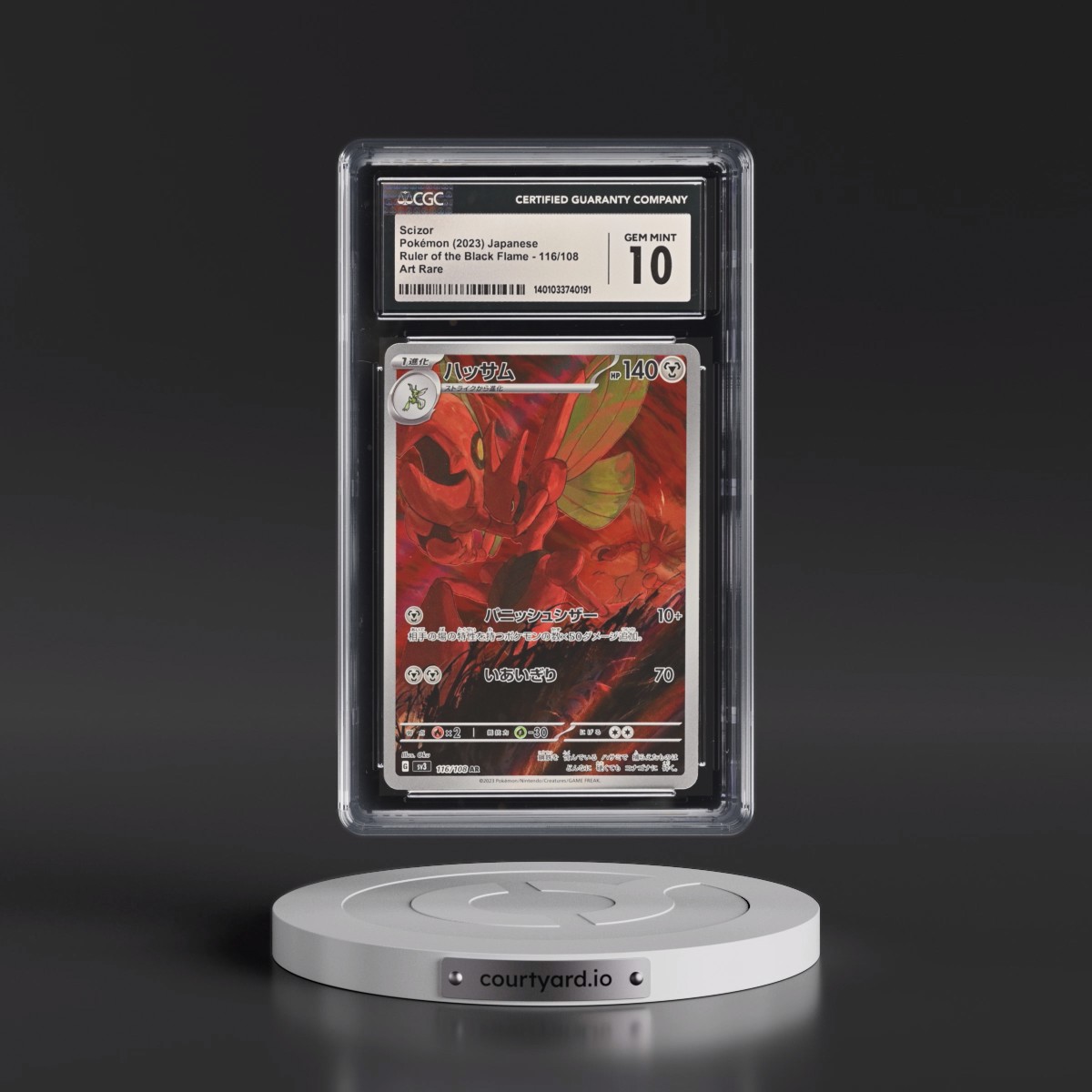 2023 Ruler of the Black Flame #116/108 Scizor - Art Rare Holo (CGC 10 GEM MINT)