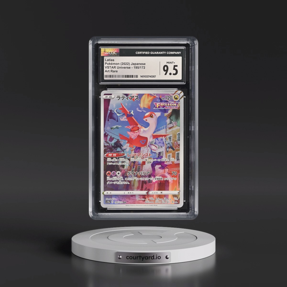 2022 VSTAR Universe #195/172 Latias - Art Rare Holo (CGC 9.5 MINT+)