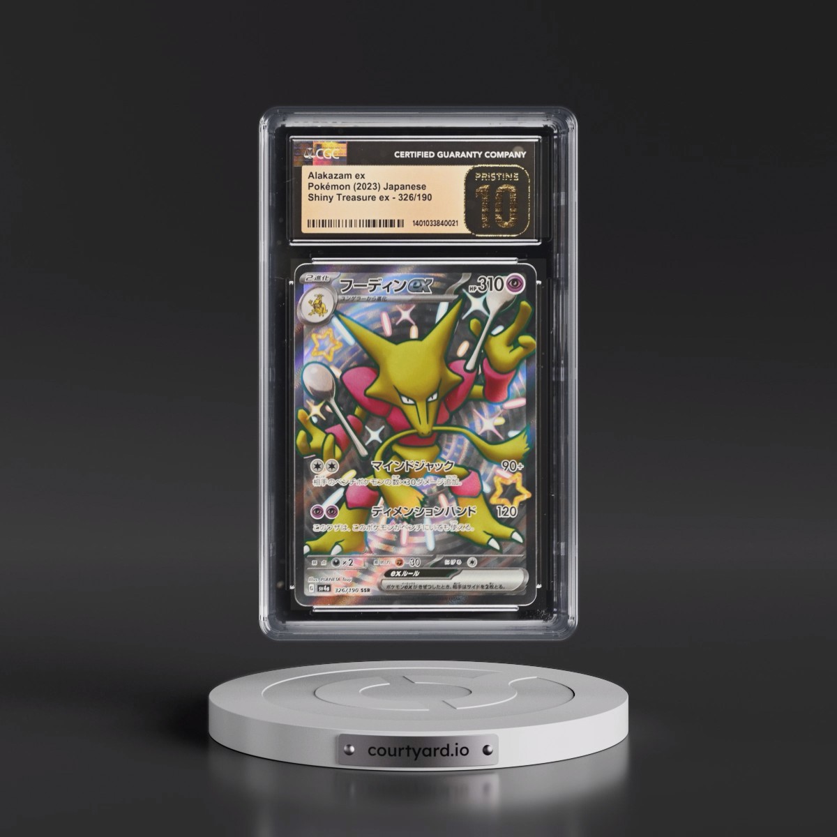 2023 Shiny Treasure ex #326/190 Alakazam ex - Shiny Super Rare Holo (CGC 10 PRISTINE)