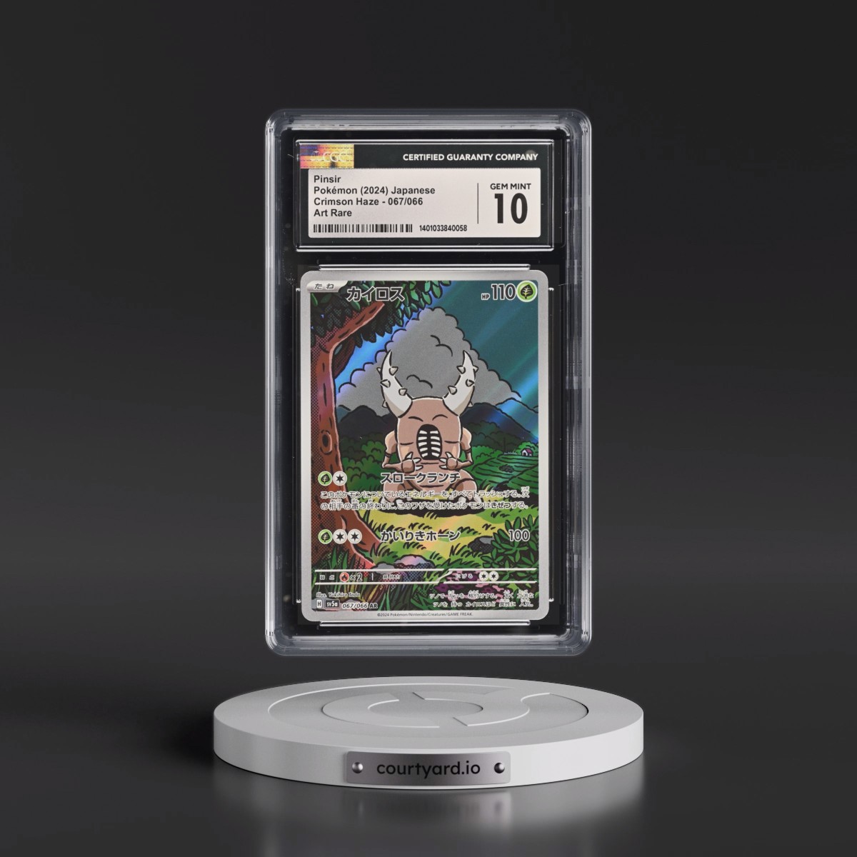 2024 Crimson Haze #067/066 Pinsir - Art Rare Holo (CGC 10 GEM MINT)