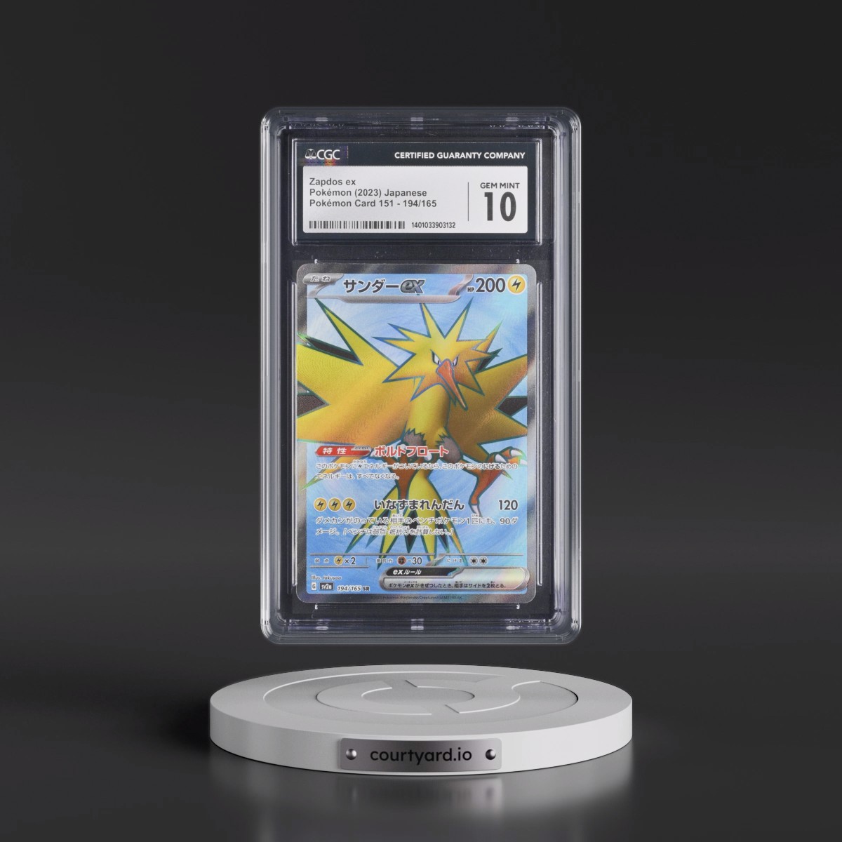 2023 Pokémon Card 151 Zapdos ex - Super Rare Holo #194/165 CGC 10