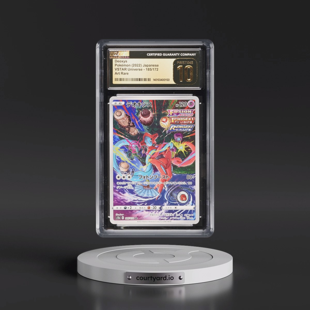2022 VSTAR Universe #185/172 Deoxys - Art Rare Holo (CGC 10 PRISTINE)