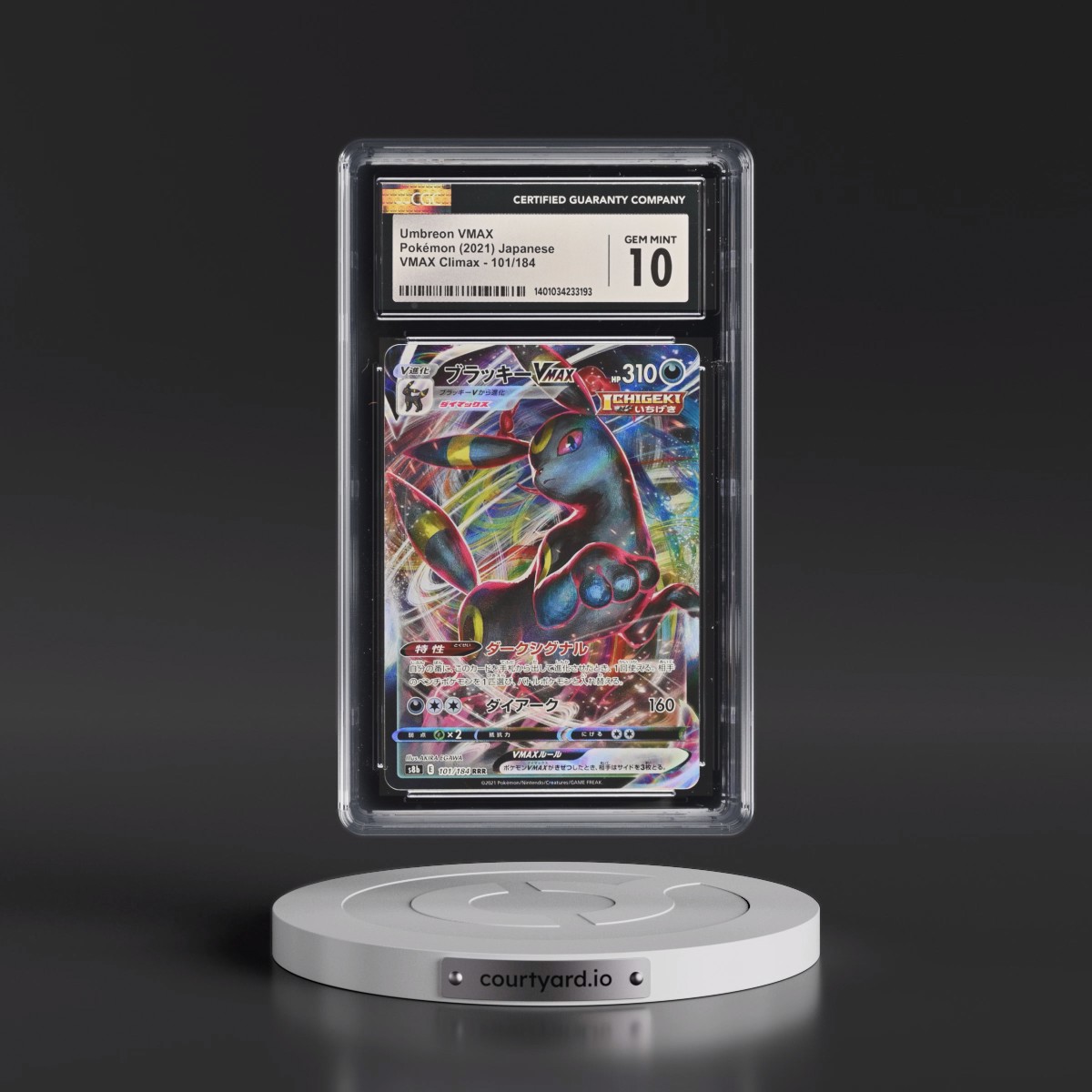 2021 VMAX Climax #101/184 Umbreon VMAX - Holo (CGC 10 GEM MINT)
