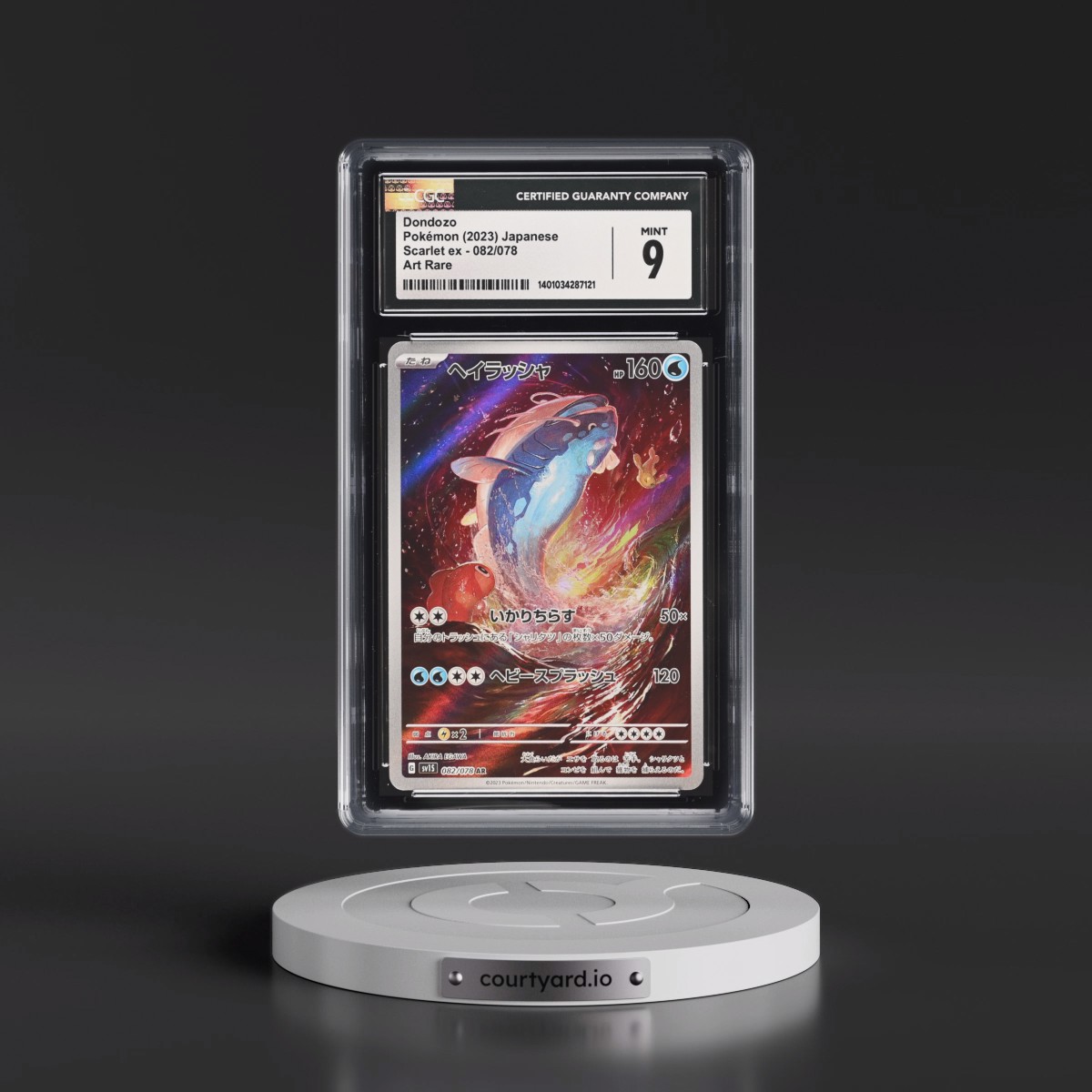2023 Scarlet ex #082/078 Dondozo - Art Rare Holo (CGC 9 MINT)
